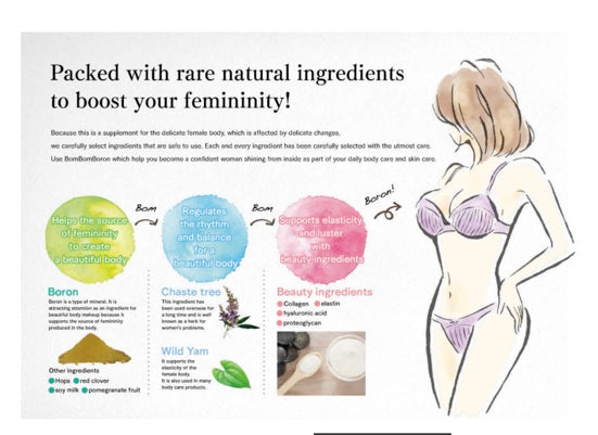 Bom Bom Boron Breast Enhancement Supplement