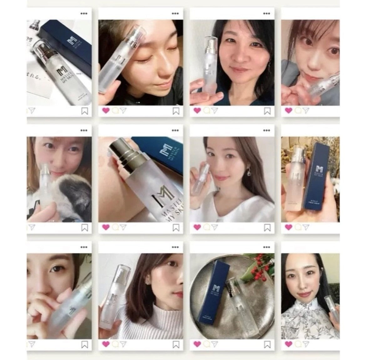Master My Skin Moisturizing and anti-aging serum